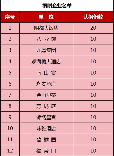 1775527487845603.jpg 4_副本.jpg
